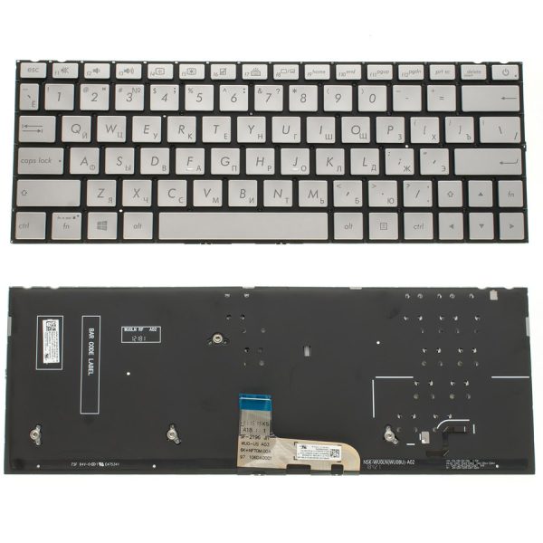 Клавіатура для ноутбука ASUS (UX333 series) rus, silver, без фрейма, підсвічування клавіш