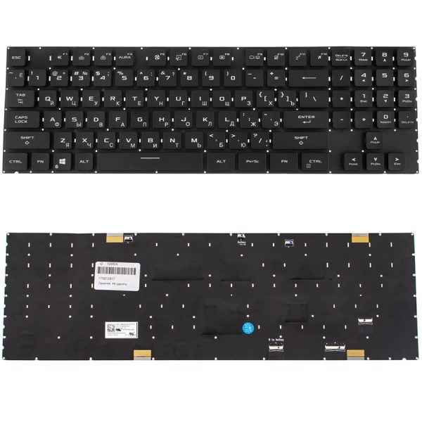 Клавіатура для ноутбука ASUS (G733 series) rus, black, без фрейму, підсвічування клавіш (Per key) (2021)