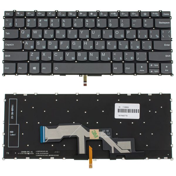 Клавіатура для ноутбука LENOVO (IdeaPad: S540-13ARE) rus, black, без кадру, підсвічування клавіш
