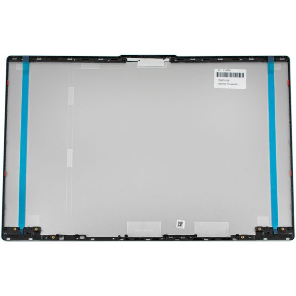 Кришка дисплея для ноутбука Lenovo (Ideapad: 5-15 series), platinum gray (оригінал)