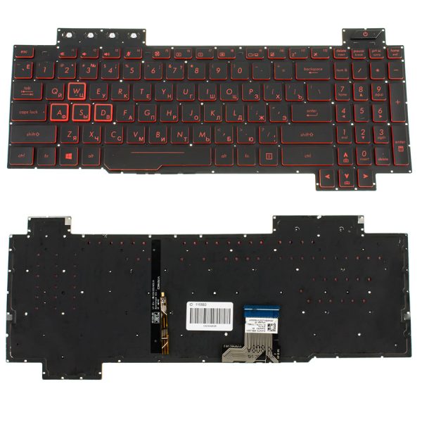Клавіатура для ноутбука ASUS (FX505 series) rus, black, без фрейма, підсвічування клавішRED (оригінал)
