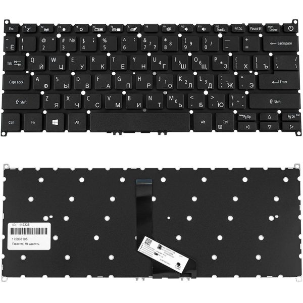 Клавіатура для ноутбука ACER (AS: SF514-56) rus, black, без фрейму
