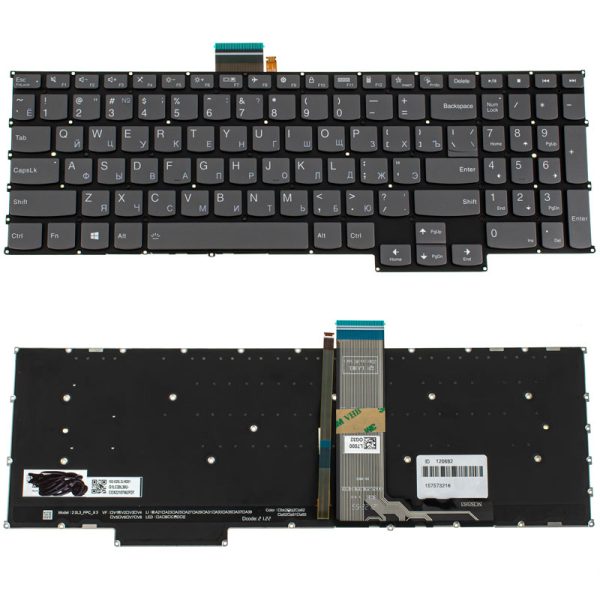 Клавіатура для ноутбука LENOVO (ThinkBook 16p G2, G3), rus, black, без кадру, підсвічування клавіш (оригінал)