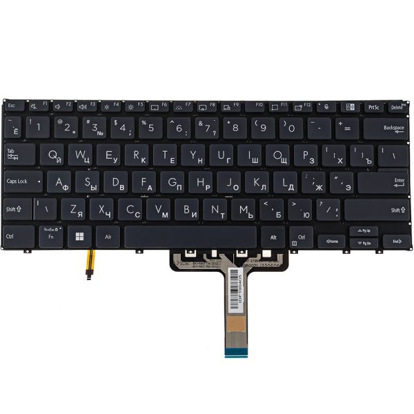 Клавіатура для ноутбука ASUS (B5402 series) rus, black, без фрейму, підсвічування клавіш