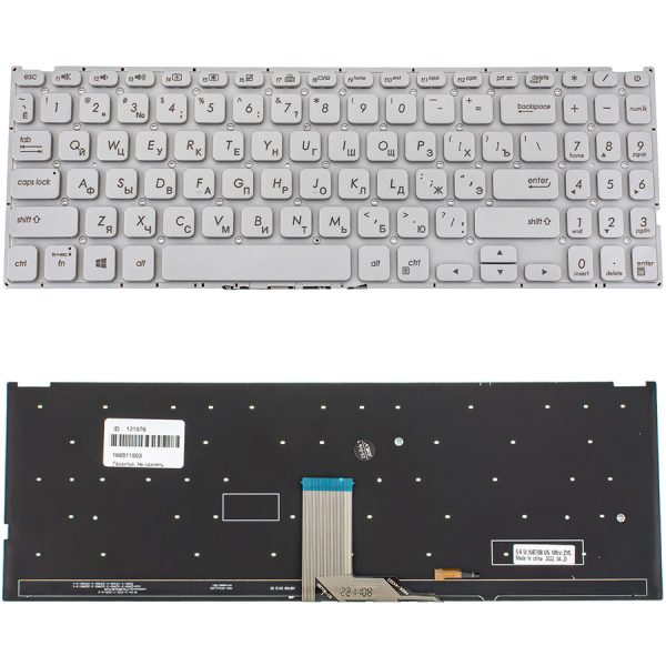 Клавіатура для ноутбука ASUS (X512 series) rus, silver, без фрейму, підсвічування клавіш
