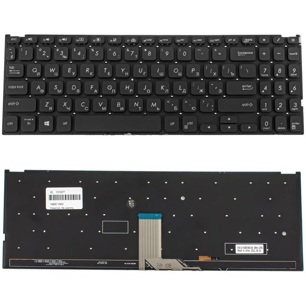 Клавіатура для ноутбука ASUS (X512 series) rus, black, без фрейму, підсвічування клавіш