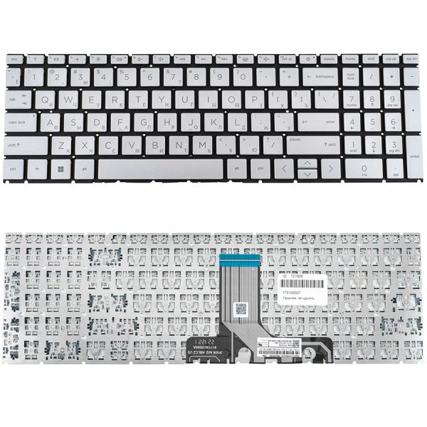 Клавіатура для ноутбука HP (Pavilion: 15-EG, 15-EH) rus, silver, без фрейму