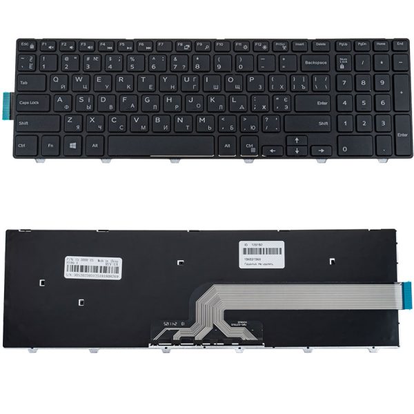 Клавіатура для ноутбука DELL (Inspiron: 3541, 3542, 3543, 5542, 5545, 5547) ukr, black