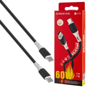 Кабель BOROFONE BX79 Type-C to Type-C, 3A, 60W, silicone connectors, Black (6974443384802)