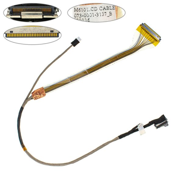 Шлейф матриці для ноутбука Sony (Vaio: VGN-AR51J, VGN-AR71) (073-0001-3137_B)