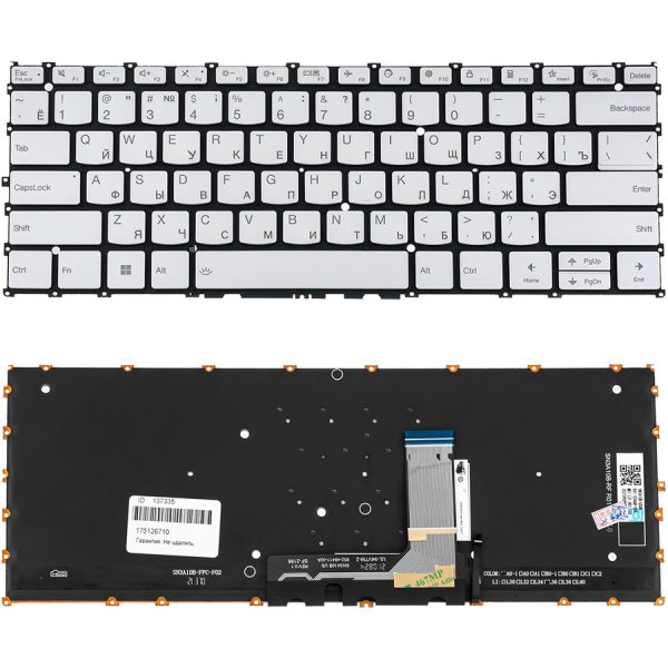 Клавіатура для ноутбука LENOVO (Yoga Slim 9 14IAP7) rus, silver, без кадру, підсвічування клавіш (ОРИГІНАЛ)