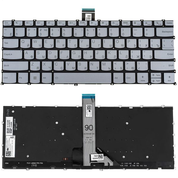 Клавіатура для ноутбука LENOVO (IdeaPad Pro: 5-14 series), rus, silver, без кадру, підсвічування клавіш