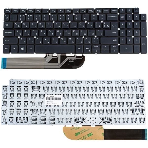 Клавіатура для ноутбука DELL (Inspiron: 5584), rus, gray, без фрейма