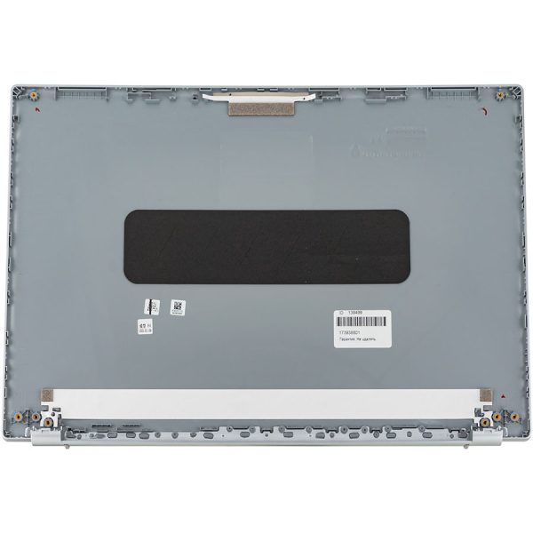 Кришка для ноутбука ACER (AS: A315-58, A315-58G), silver (ОРИГІНАЛ)