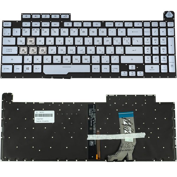 Клавиатура для ноутбука ASUS (G731GD, G731GT, G731GU) ukr, серебристый, без рамки, подсветка клавиш (RGB 1) (ОРИГИНАЛ)