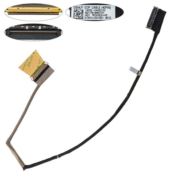 Шлейф матриці для ноутбука Asus (G834JY, G834JZ) 40 0.5 (14005-04450100)