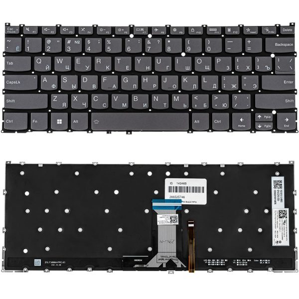 Клавіатура для ноутбука LENOVO (Slim 3-14 series) rus, dark gray, без фрейму, підсвічування клавіш