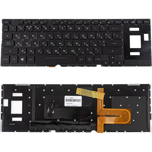 Клавіатура для ноутбука ASUS (GX501 series) ukr, black, без фрейма, підсвічування клавіш (RGB)