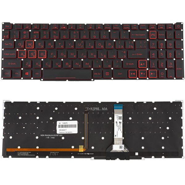 Клавіатура для ноутбука ACER (Nitro: AN517-55) ukr, black, без фрейму, підсвічування клавіш RED (оригінал)