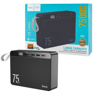 Універсальна мобільна батарея HOCO J94 Overlord, 22.5W, 75000mAh, Black (6931474779175)