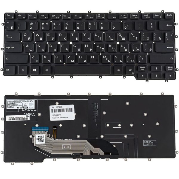 Клавіатура для ноутбука DELL (Latitude: 9410), rus, black, без фрейму (ОРИГІНАЛ)