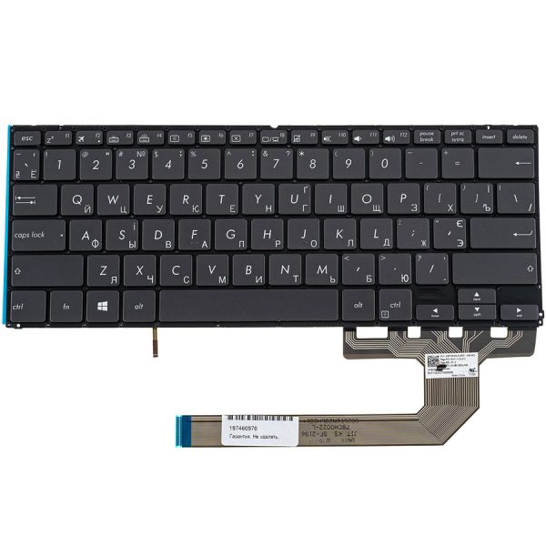 Клавіатура для ноутбука ASUS (UX370 series) ukr, gray, без фрейма, підсвічування клавіш (ОРИГИНАЛ)