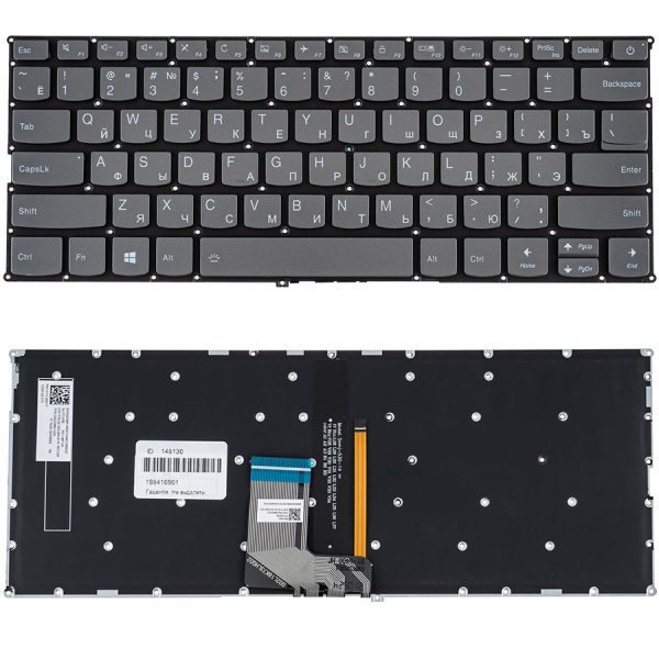 Клавіатура для ноутбука LENOVO (IdeaPad 320S-13IKB series) rus, black, без фрейма, підсвічування клавіш (ОРИГІНАЛ)