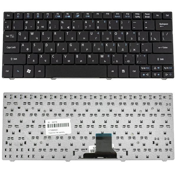Клавіатура для ноутбука ACER (AS: 1420, 1810, 1820, One: 715, 721, 722, 751, 752, 753, Ferrari One 200) rus, black