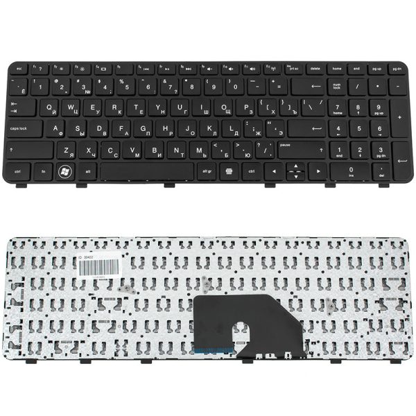 Клавіатура для ноутбука HP (Pavilion: dv6-6000, dv6-6b, dv6-6c), rus, black, з фреймом