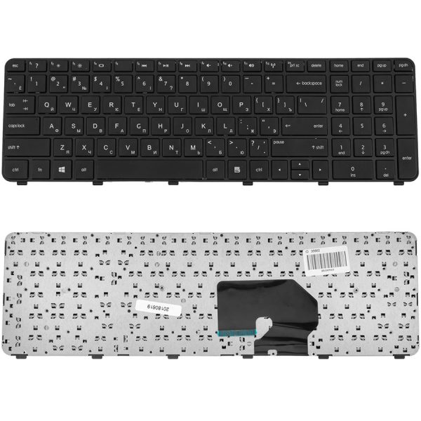 Клавіатура для ноутбука HP (Pavilion: dv7-6000, dv7-6100, dv7-6b, dv7-6c) rus, black