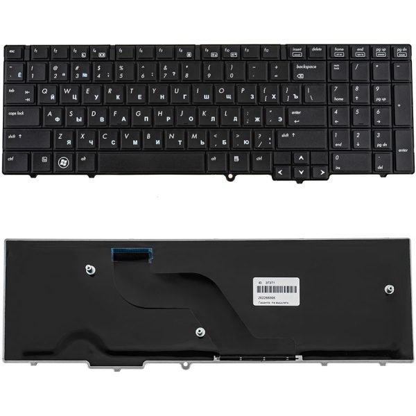Клавіатура для ноутбука HP (ProBook: 6540b, 6545b, 6550b) rus, black, без джойстика