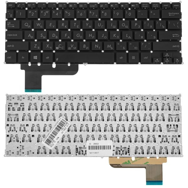 Клавіатура для ноутбука ASUS (S200, X201, X202 series ) rus, black, без фрейма