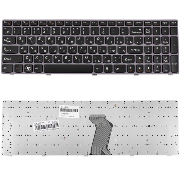 Клавіатура для ноутбука LENOVO (Y570) rus, black, purple frame