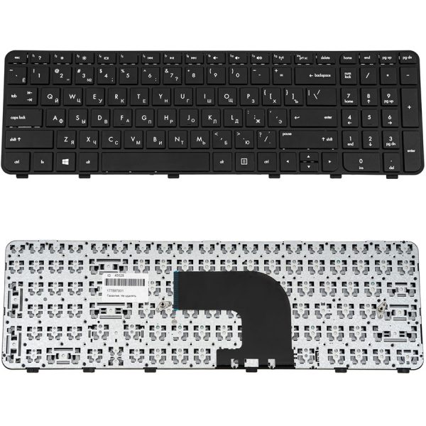 Клавіатура для ноутбука HP (Pavilion: dv6-7000, dv6t-7000, dv6z-7000) rus, black, з фреймом