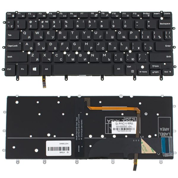 Клавіатура для ноутбука DELL (Inspiron: 7347, 7348) rus, black, без фрейма, підсвічування клавіш