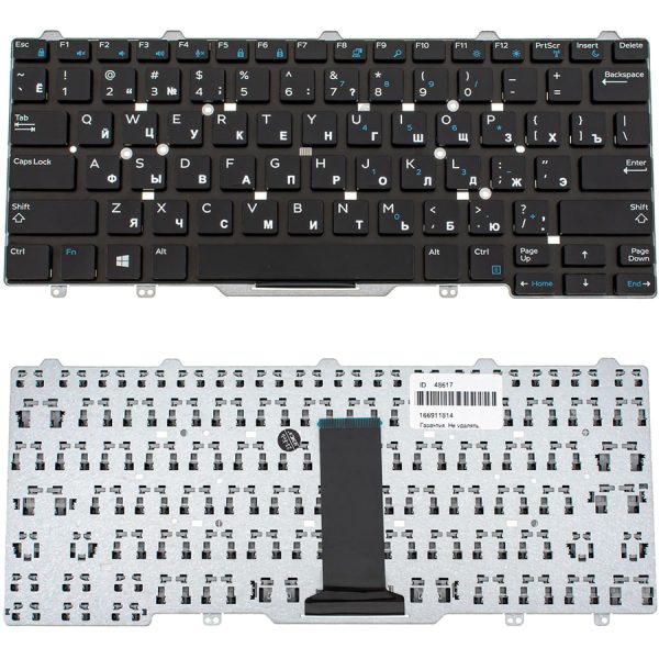 Клавіатура для ноутбука DELL (Latitude: E5450, E7450), rus, black, без фрейма, без підсвічування, без джойстика
