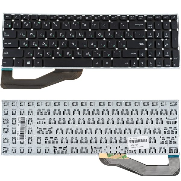 Клавіатура для ноутбука ASUS (X540 series) rus, black, без фрейма