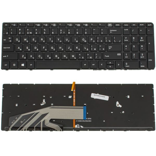 Клавіатура для ноутбука HP (ProBook: 450 G3, 455 G3, 470 G3) rus, black, підсвічування клавіш