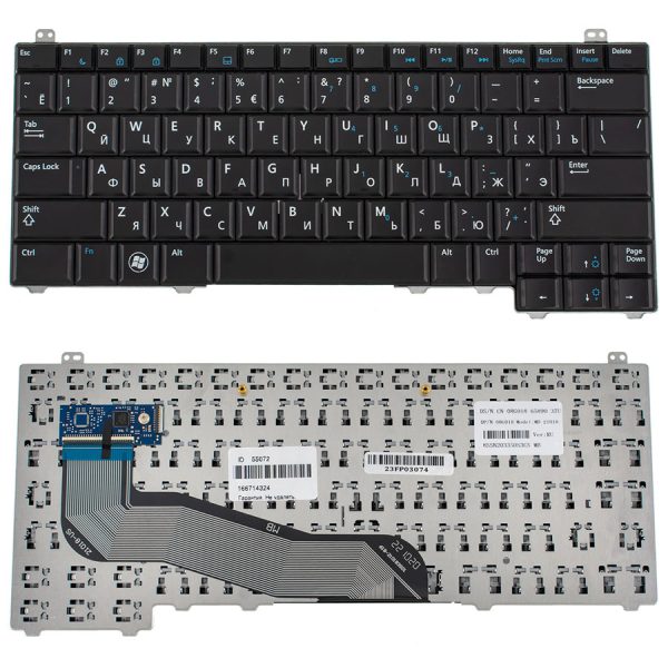 Клавіатура для ноутбука DELL (Latitude: E5440), rus, black
