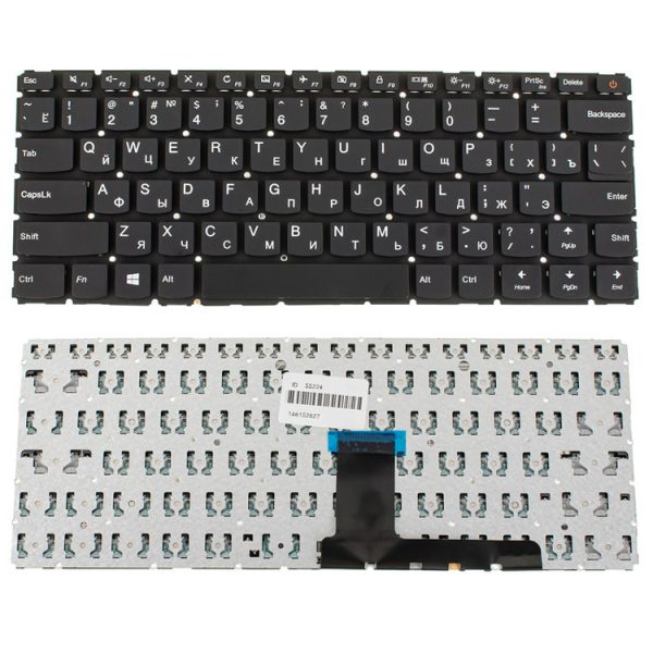 Клавіатура для ноутбука LENOVO (IdeaPad 110-14IBR) rus, black, без фрейму