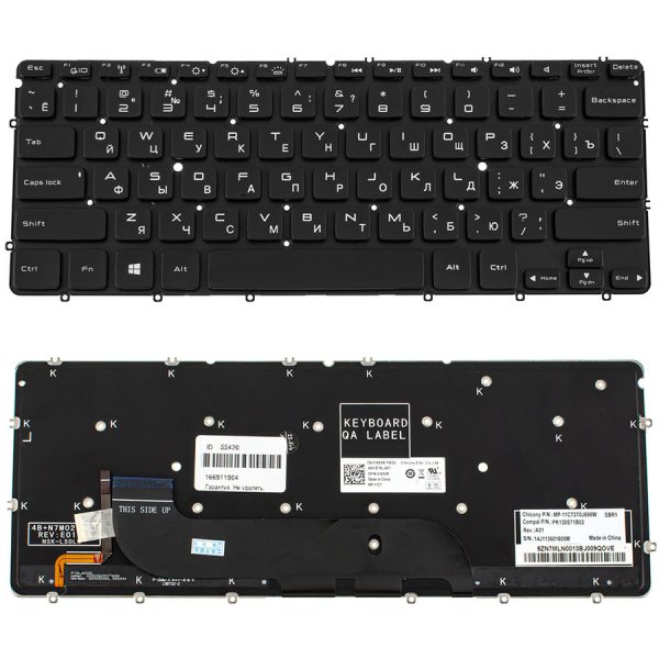 Клавіатура для ноутбука DELL (XPS: 13 9333, L321x, 322x) rus, black, без фрейма, підсвічування клавіш