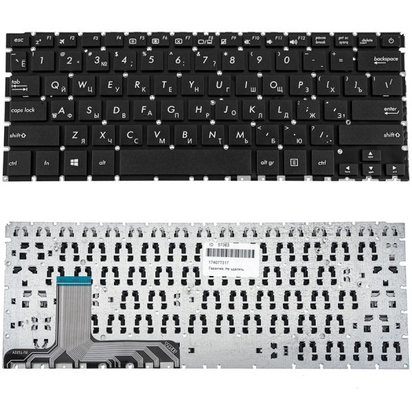 Клавіатура для ноутбука ASUS (UX305FA, UX305CA) rus, black, без фрейма