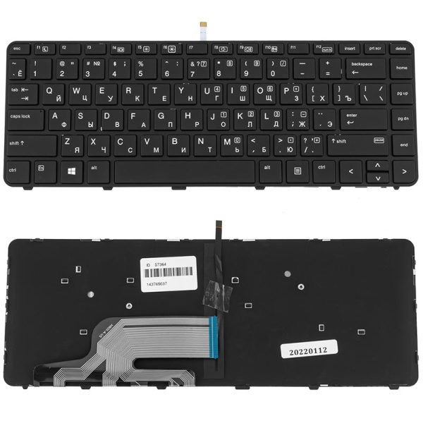Клавіатура для ноутбука HP (ProBook: 430 G3, 440 G3) rus, black, підсвічування клавіш