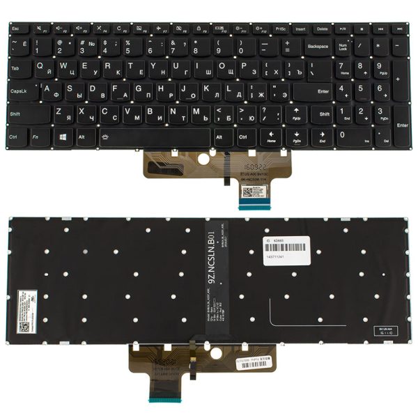 Клавіатура для ноутбука LENOVO (IdeaPad 310S-15 series) rus, black, без фрейма, підсвічування клавіш