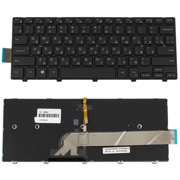 Клавіатура для ноутбука DELL (Vostro: 3458, 3459, Latitude: 3450) rus, black, підсвічування клавіш