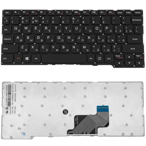 Клавіатура для ноутбука LENOVO (Yoga: 300-11IBY, 300-11IBR), rus, black, без фрейма