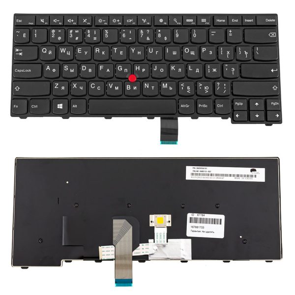Клавіатура для ноутбука LENOVO (ThinkPad Edge: T431S, T440, T440P, T440S) rus, black