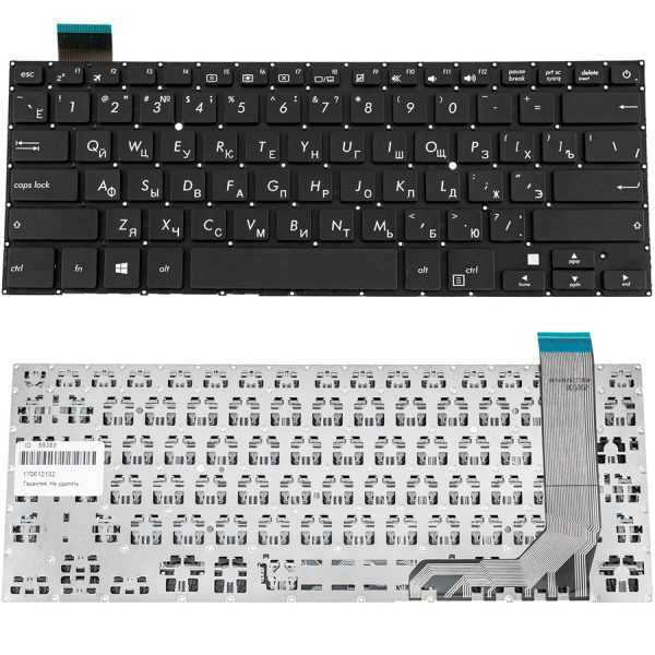 Клавіатура для ноутбука ASUS (X407 series) rus, black, без фрейма