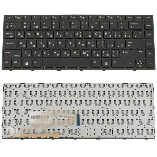 Клавіатура для ноутбука HP (ProBook: 430 G5, 440 G5) rus, black, black frame