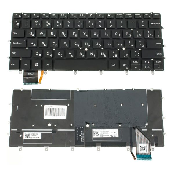 Клавіатура для ноутбука DELL (XPS: 9370) rus, black, без фрейма, підсвічування клавіш